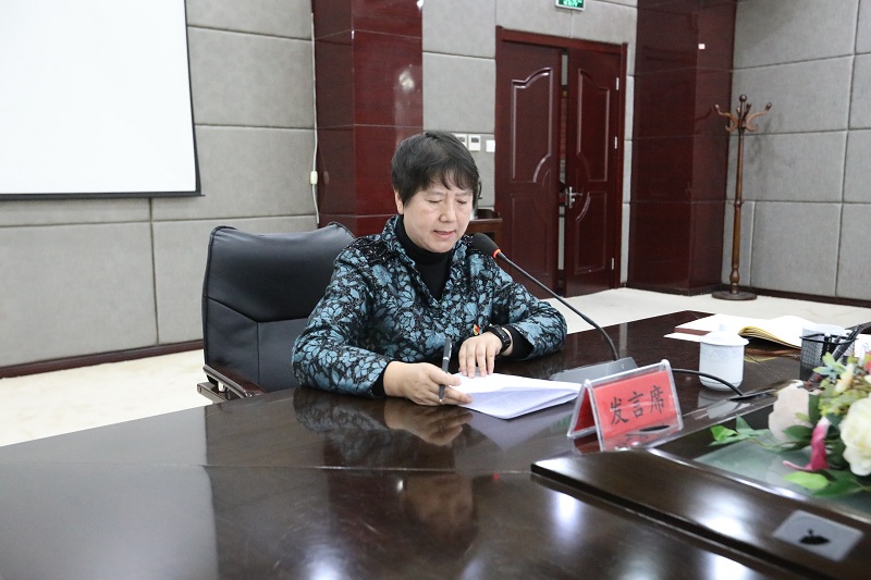 汇报会3.jpg