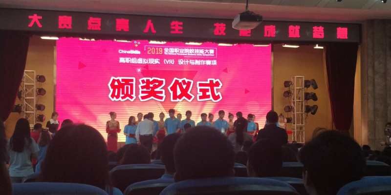 图2.jpg