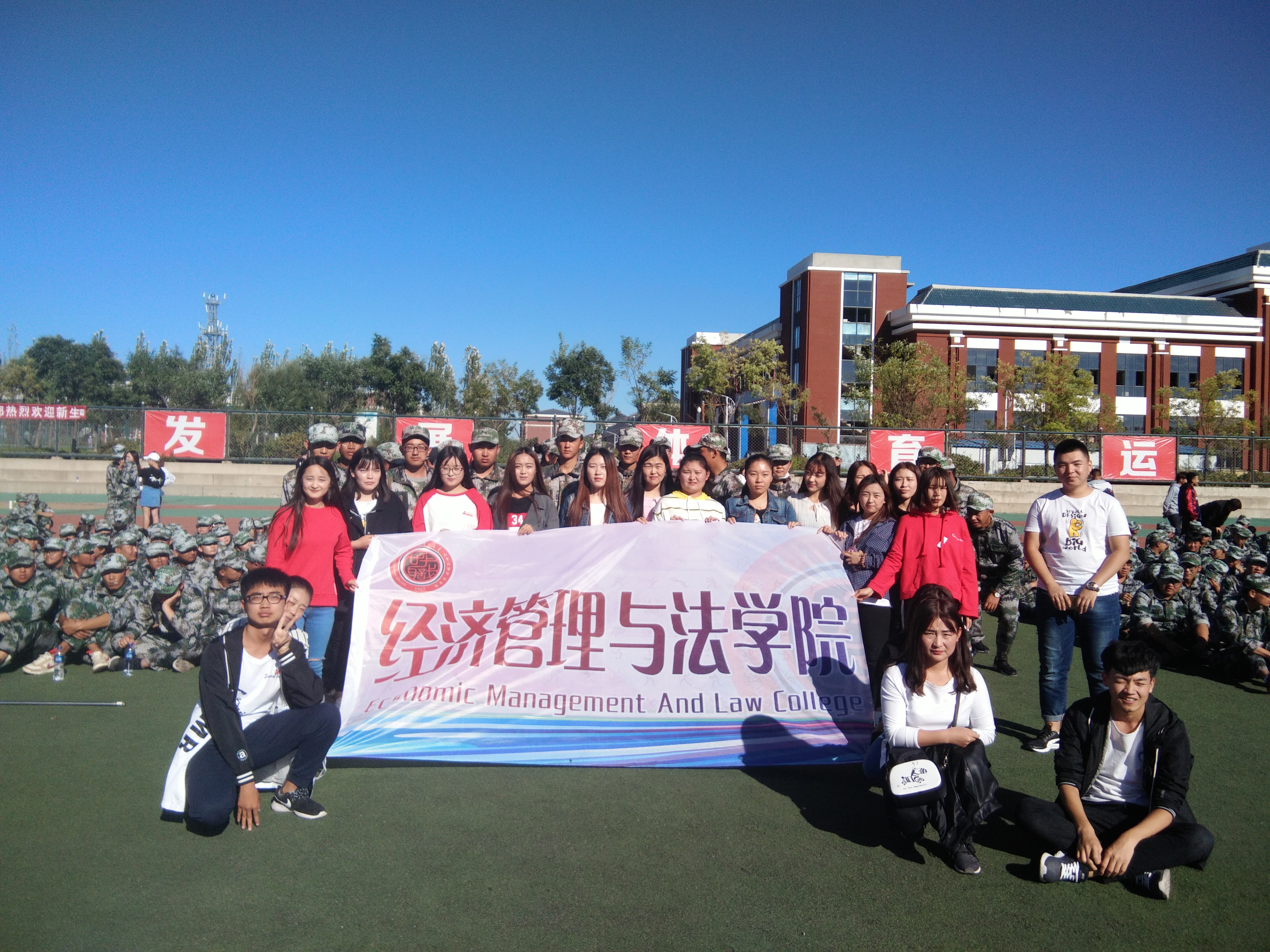 慰问活动 (4).jpg