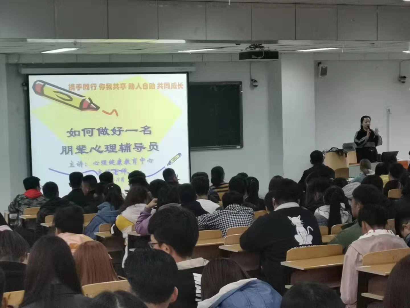 微信图片_20191113151939.jpg