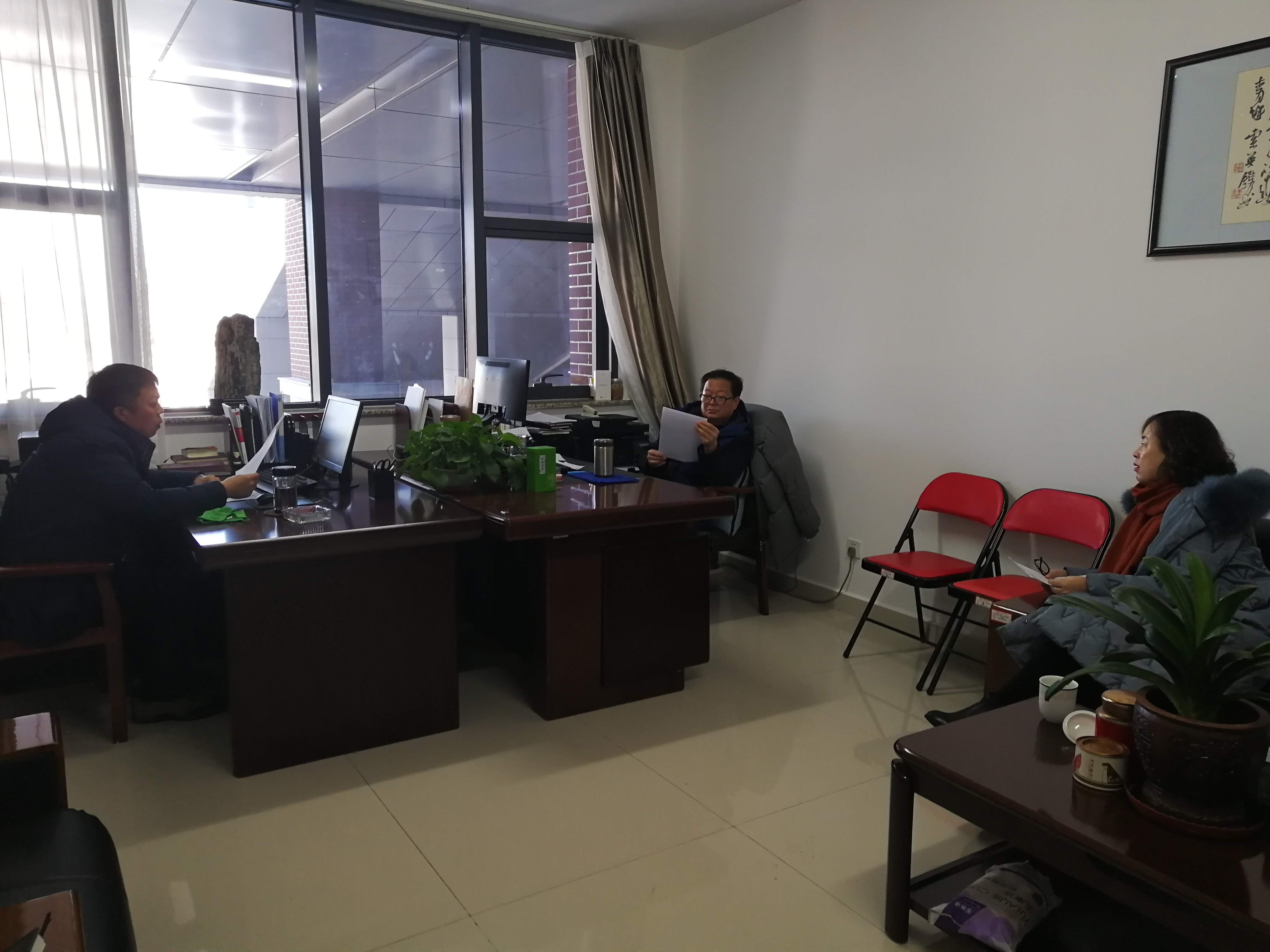 微信图片_20191211111622.jpg
