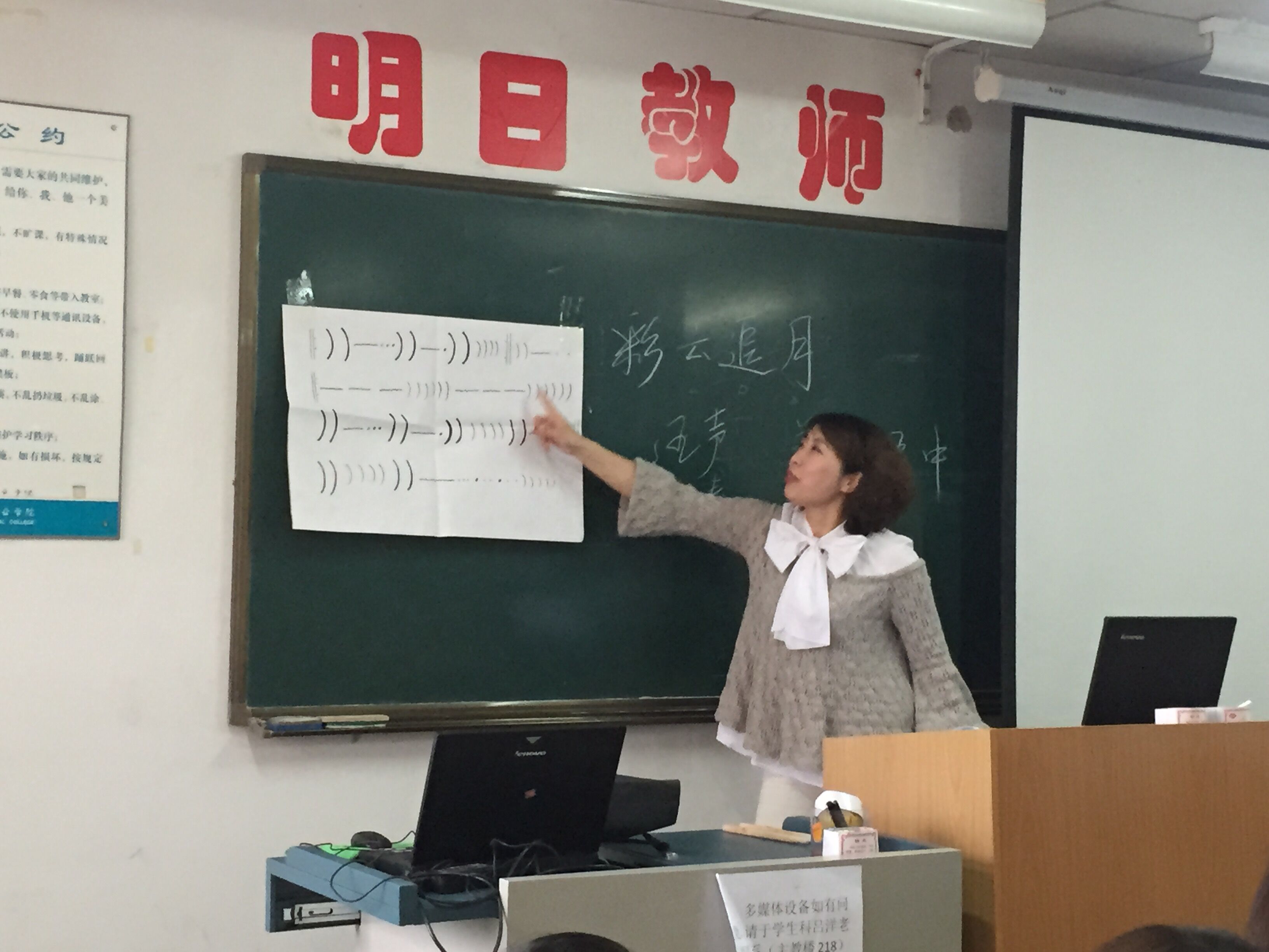 QQ图片20160412171338.jpg