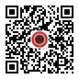 微信图片_20200720095722