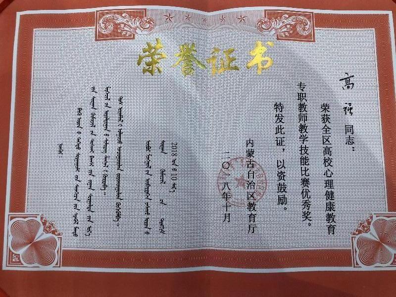 微信图片_20181015183638.jpg