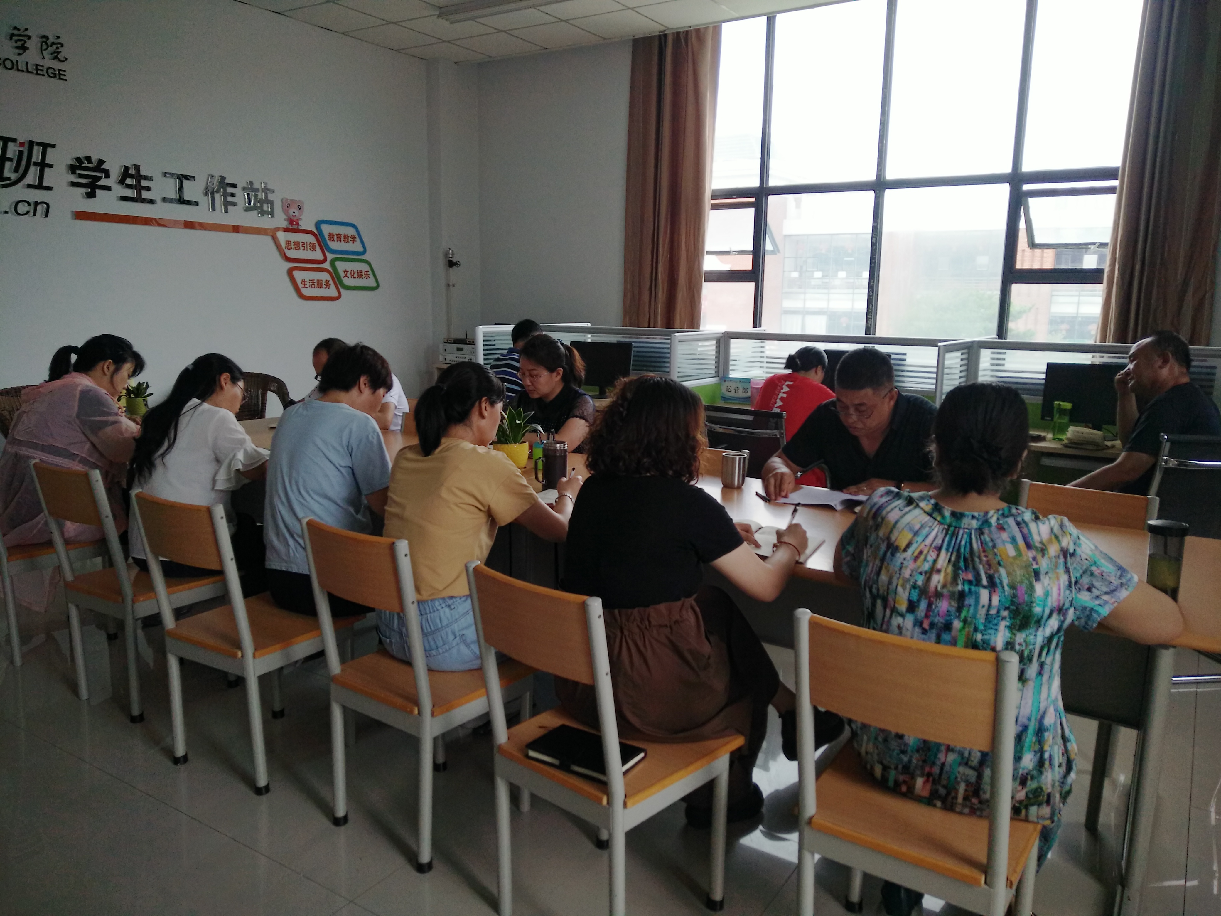 微信图片_20200715165741.jpg