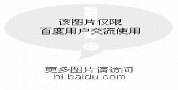http://p.ananas.chaoxing.com/star3/origin/56531cee498ed8a429411865.png