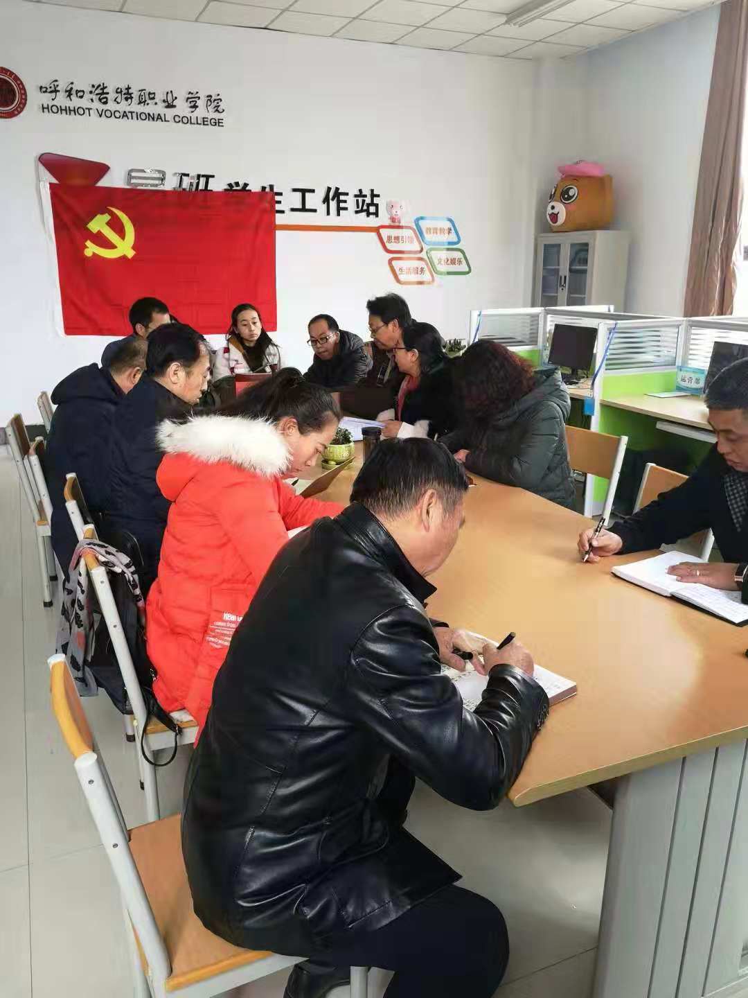 微信图片_20181206094656.jpg