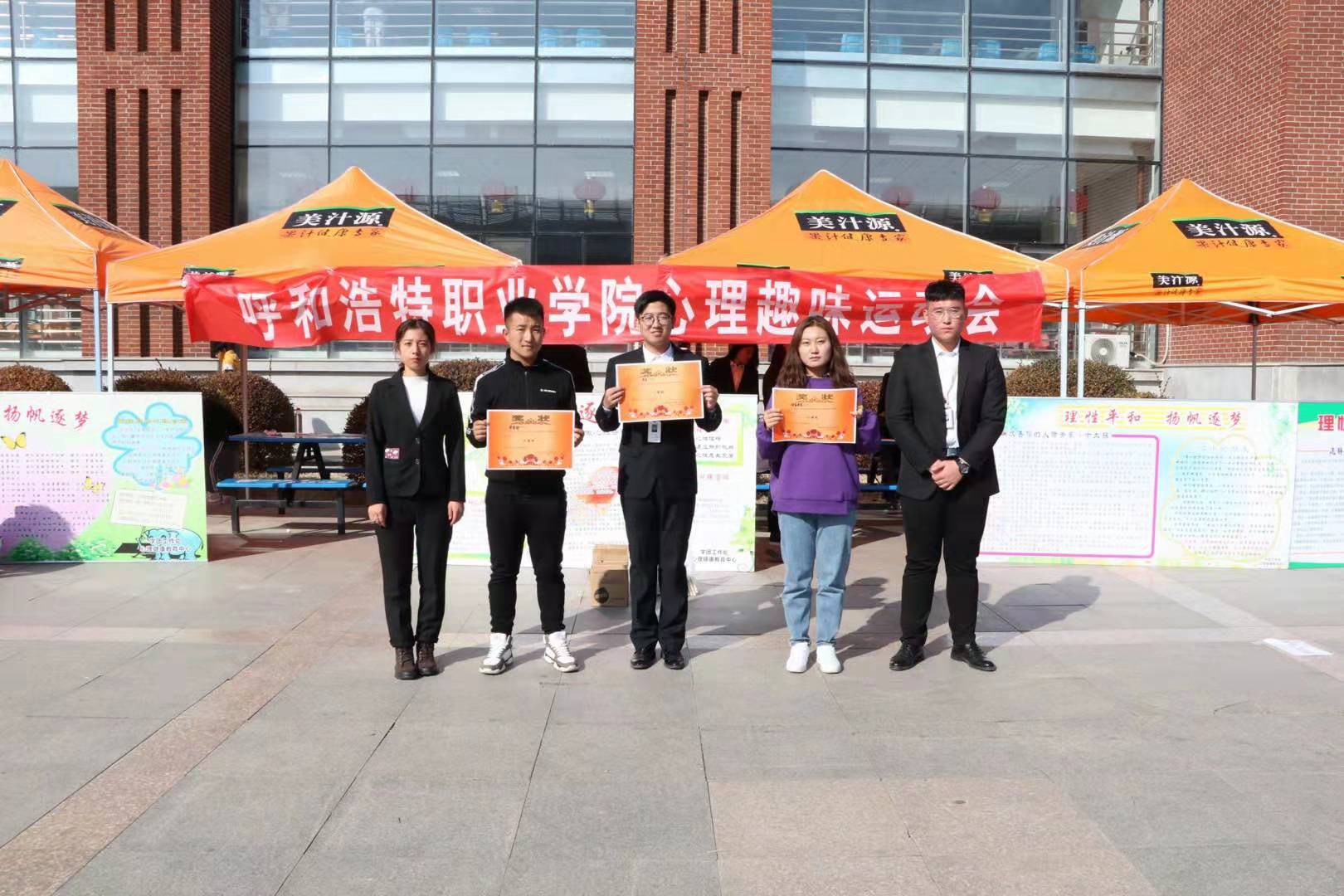 微信图片_20191024101038.jpg