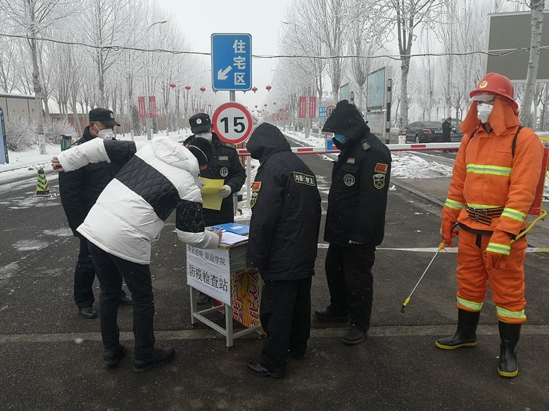 微信图片_202002241759441.jpg