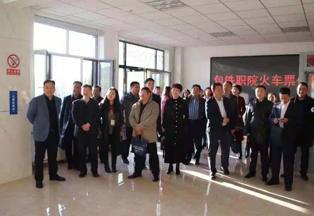 微信图片_20181030164505.jpg