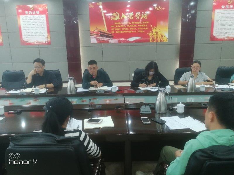 微信图片_20200905123059.jpg