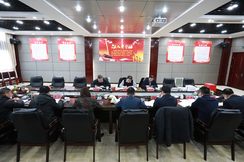 微信图片_201912061028051.jpg