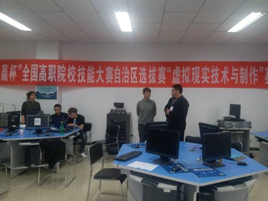 20170409_170429.jpg