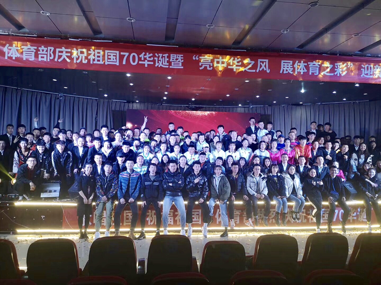 合影.jpg