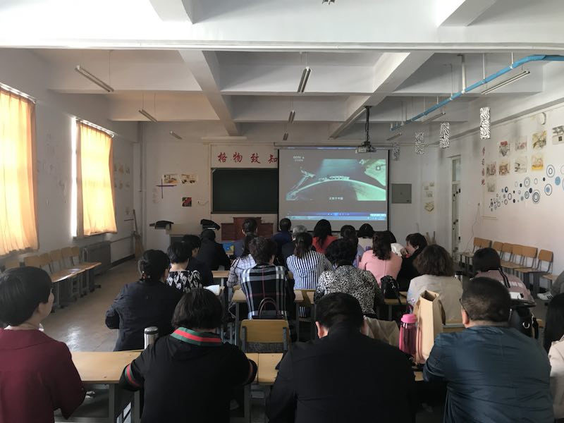 微信图片_20180426155258.jpg