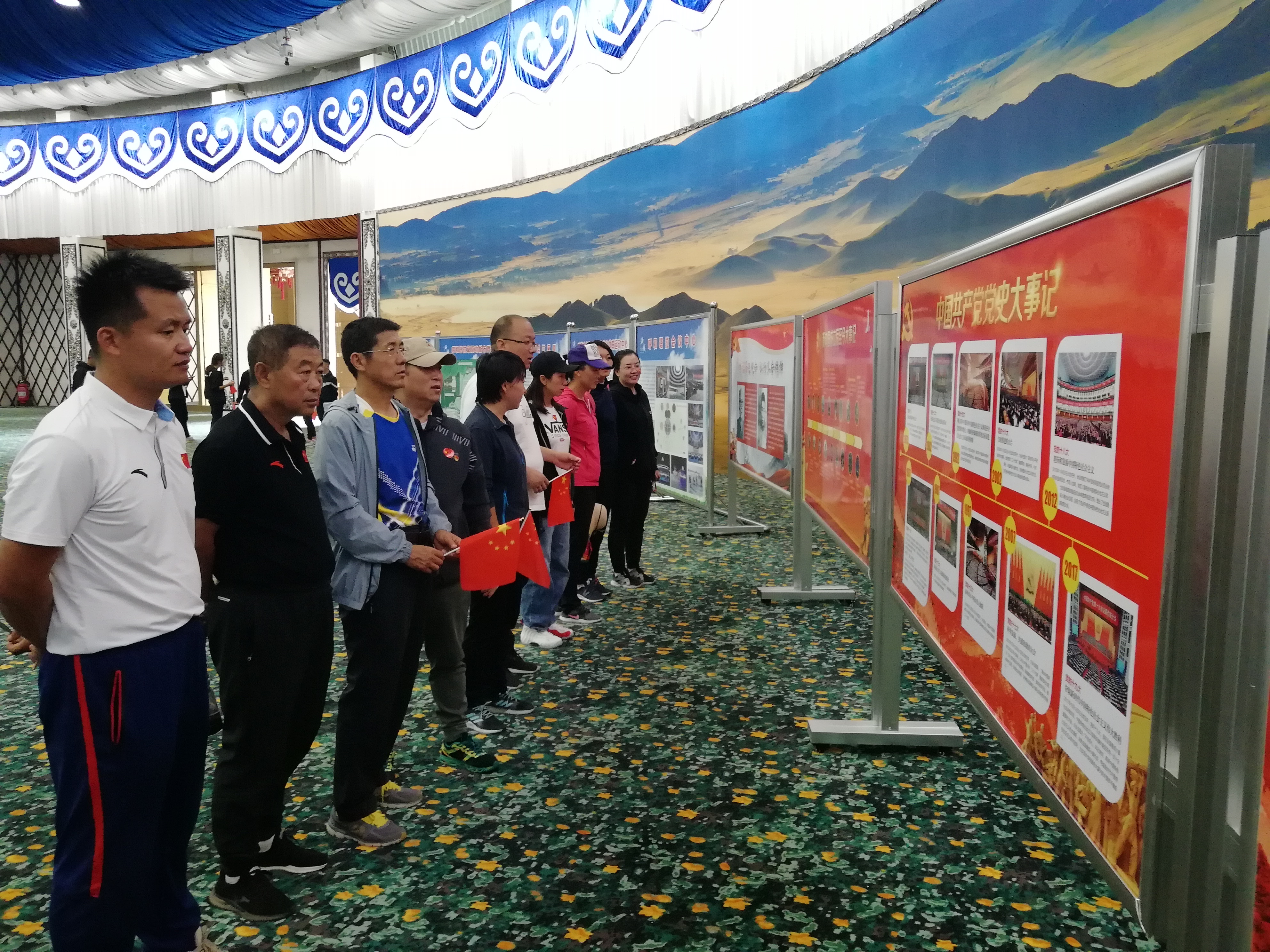 观展.jpg