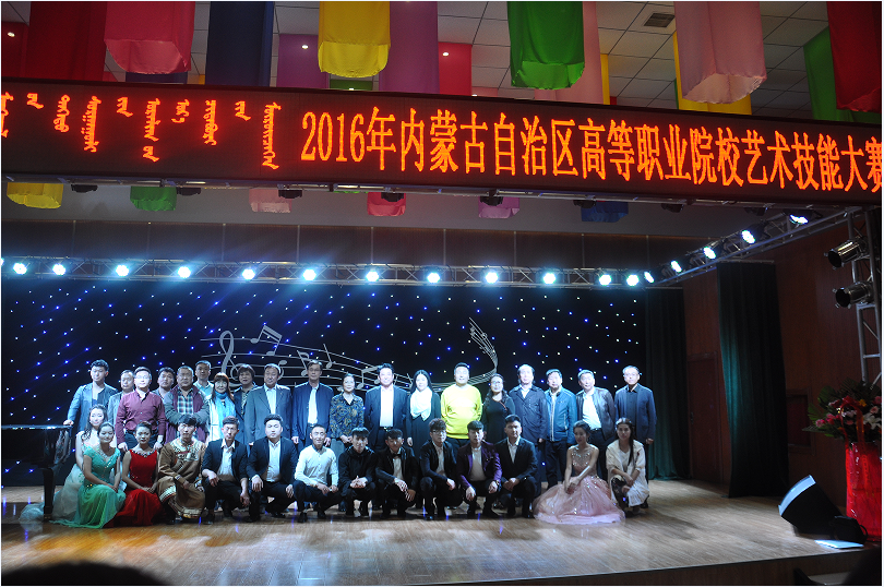 QQ截图20160503193624.png