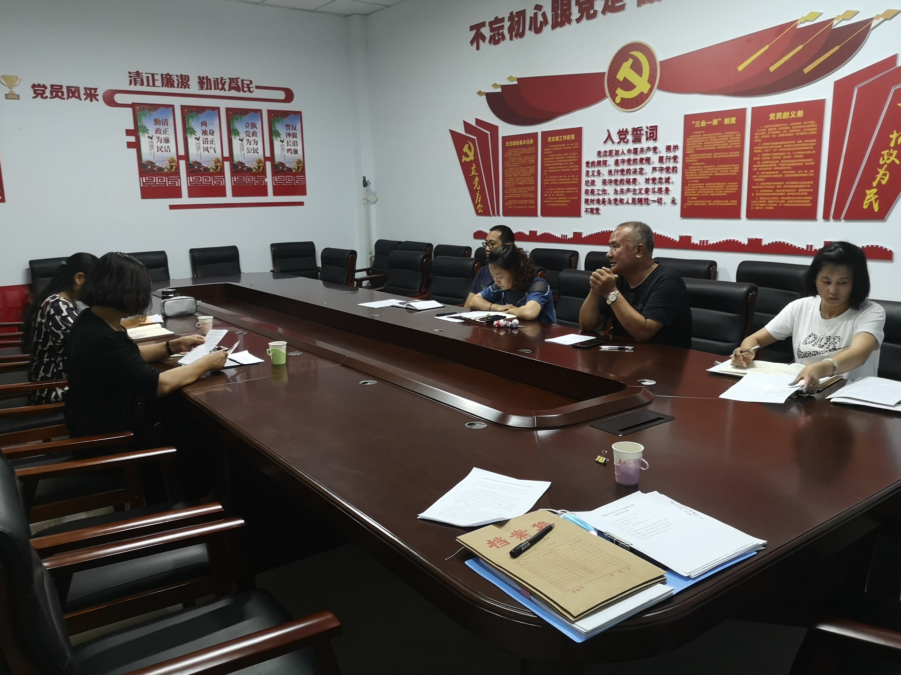 微信图片_20200804180335.jpg
