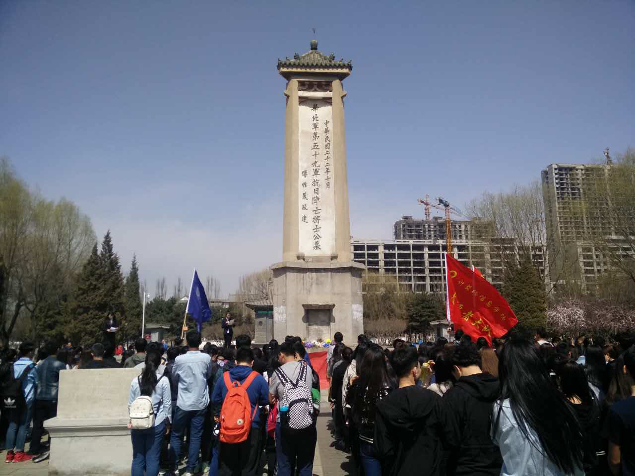 清明祭英烈IMG_5461.JPG