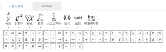 http://p.ananas.chaoxing.com/star3/origin/5652fd17712e9c921a641cc6.png