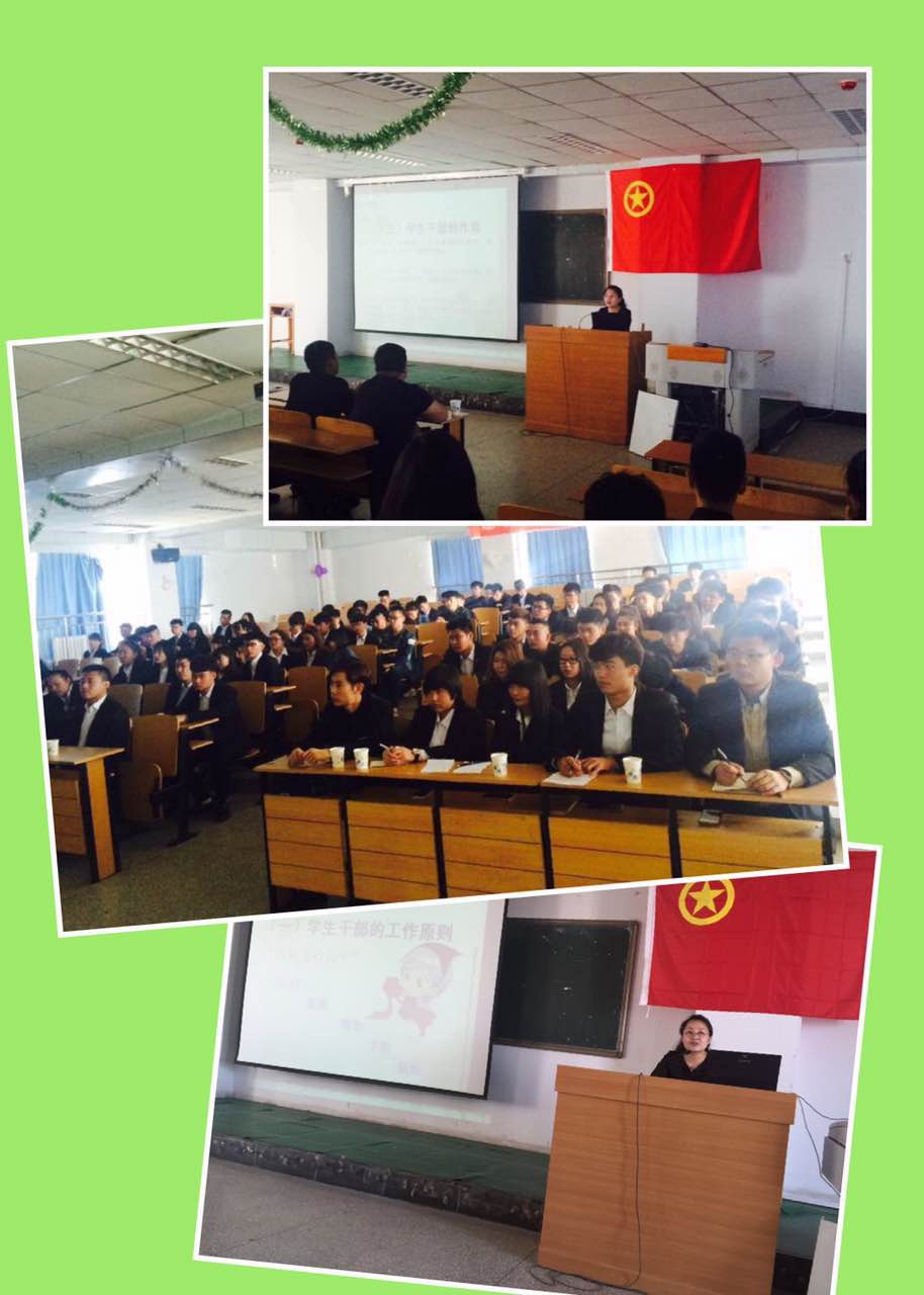 呼和浩特职业学院共青团举行”驻校蹲班”活动上团课.JPG