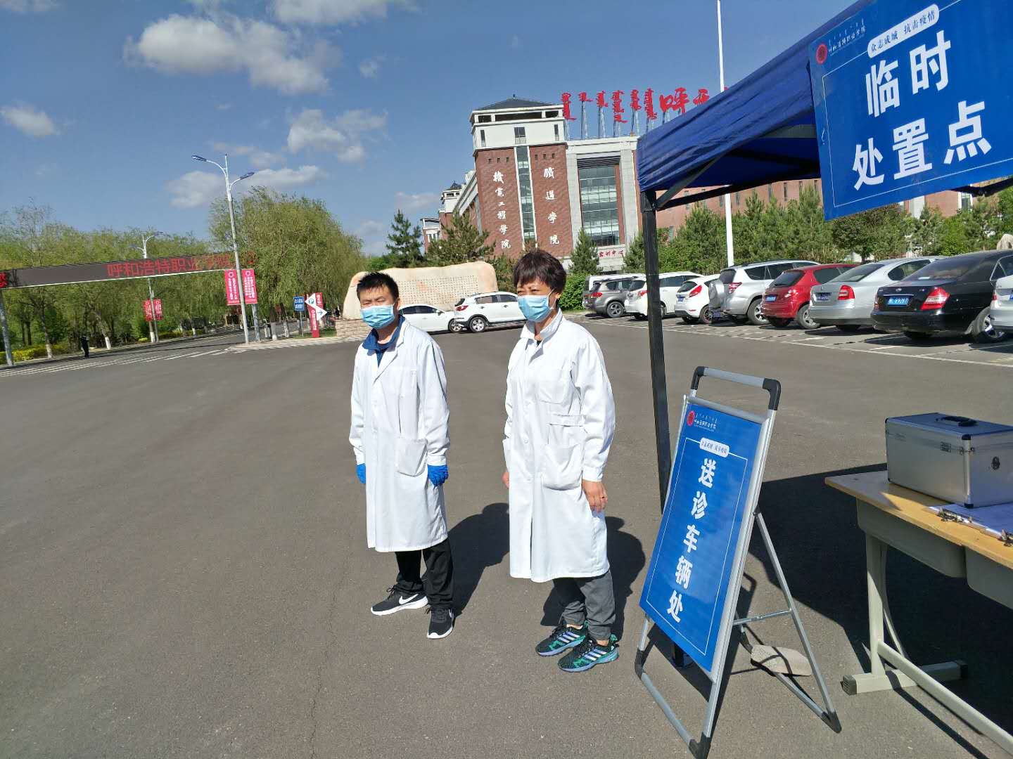 开学5（5.21）.jpg