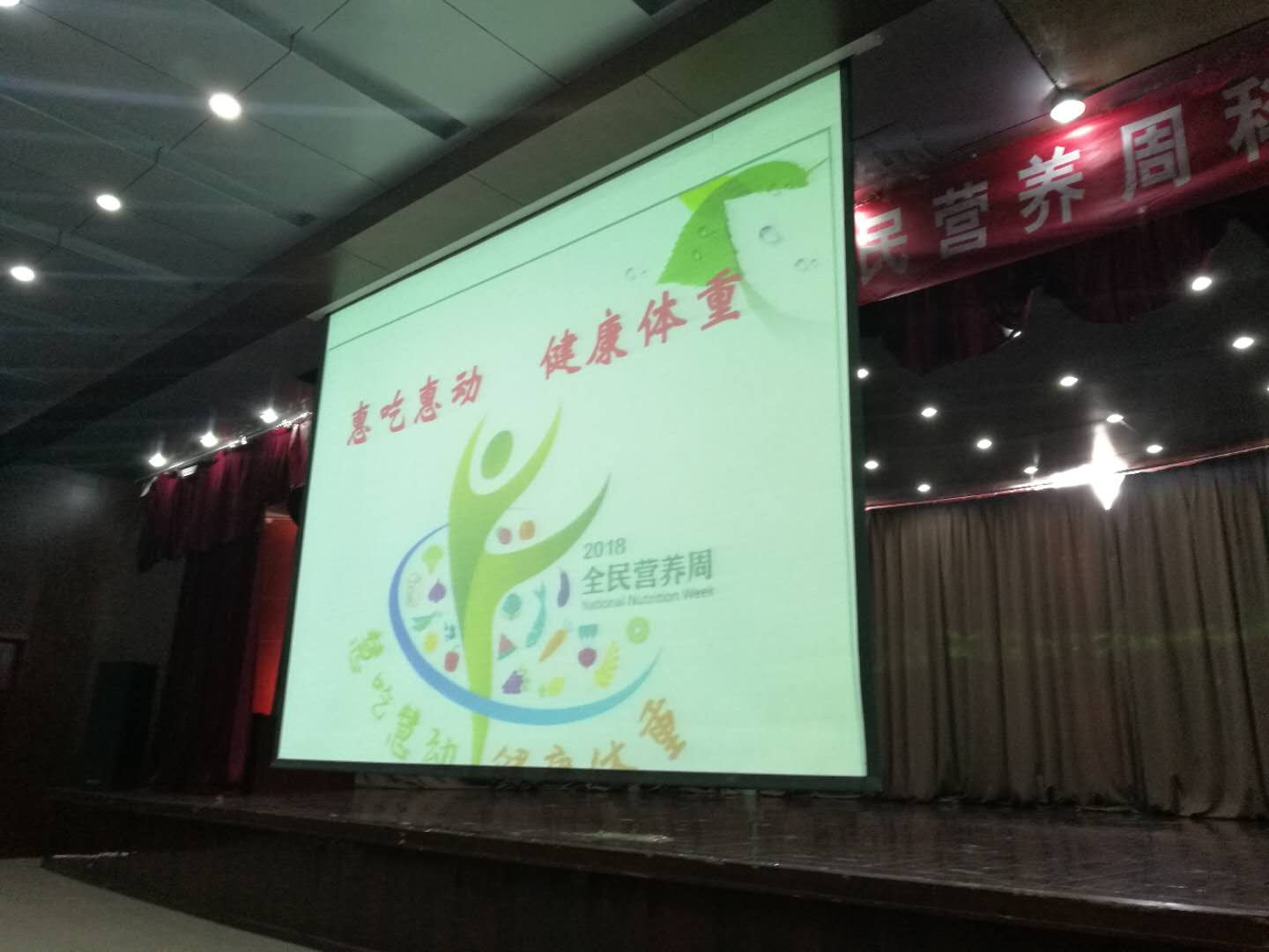 微信图片_20180525162947.jpg