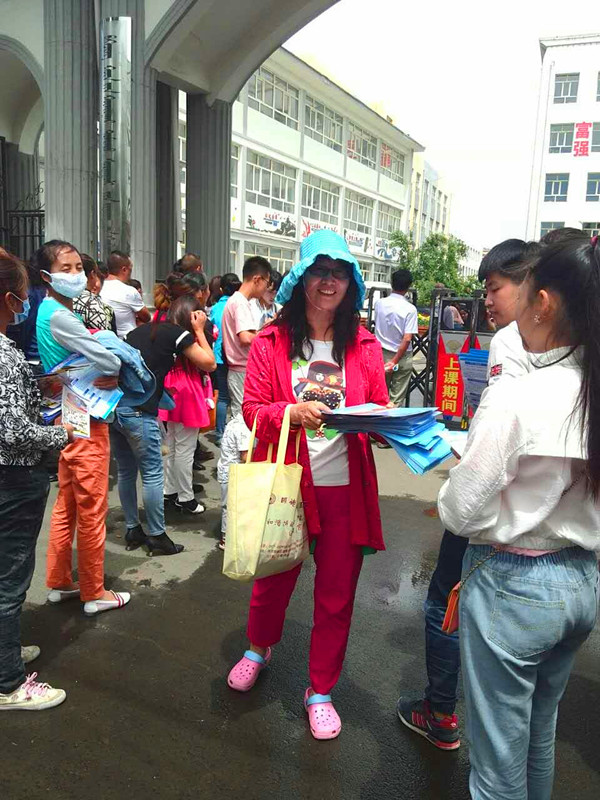 乌兰察布宣传 002_副本.jpg