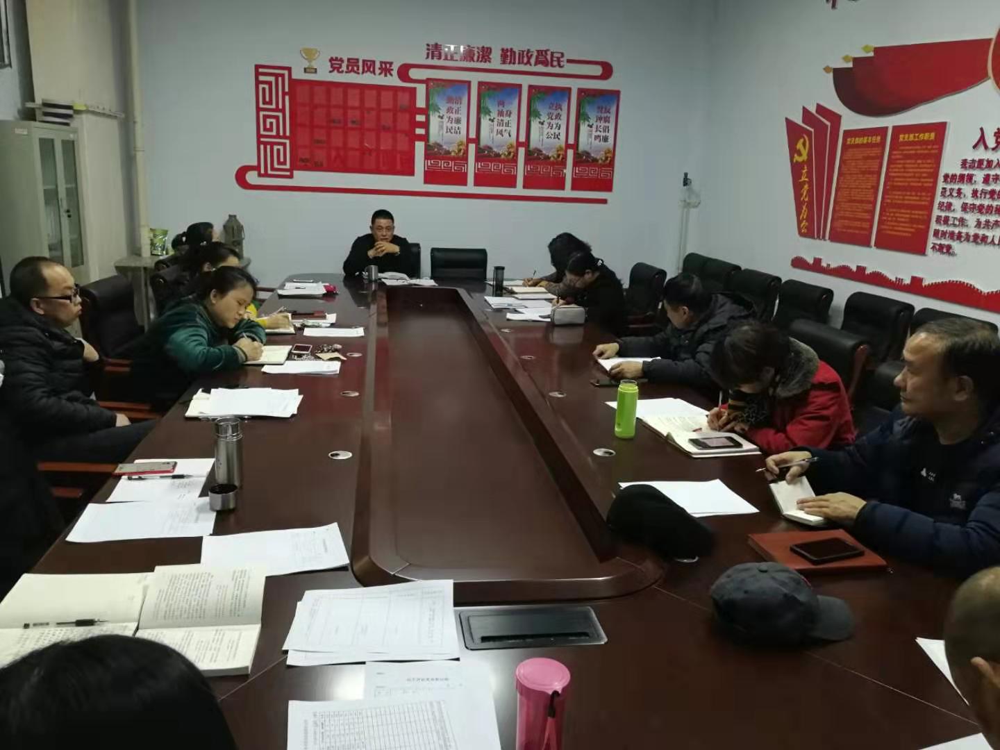 微信图片_20191211174611.jpg