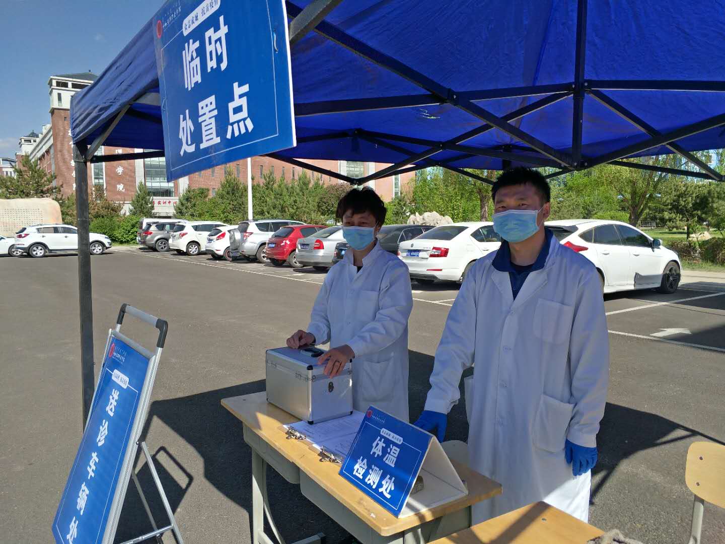 开学4（5.21）.jpg