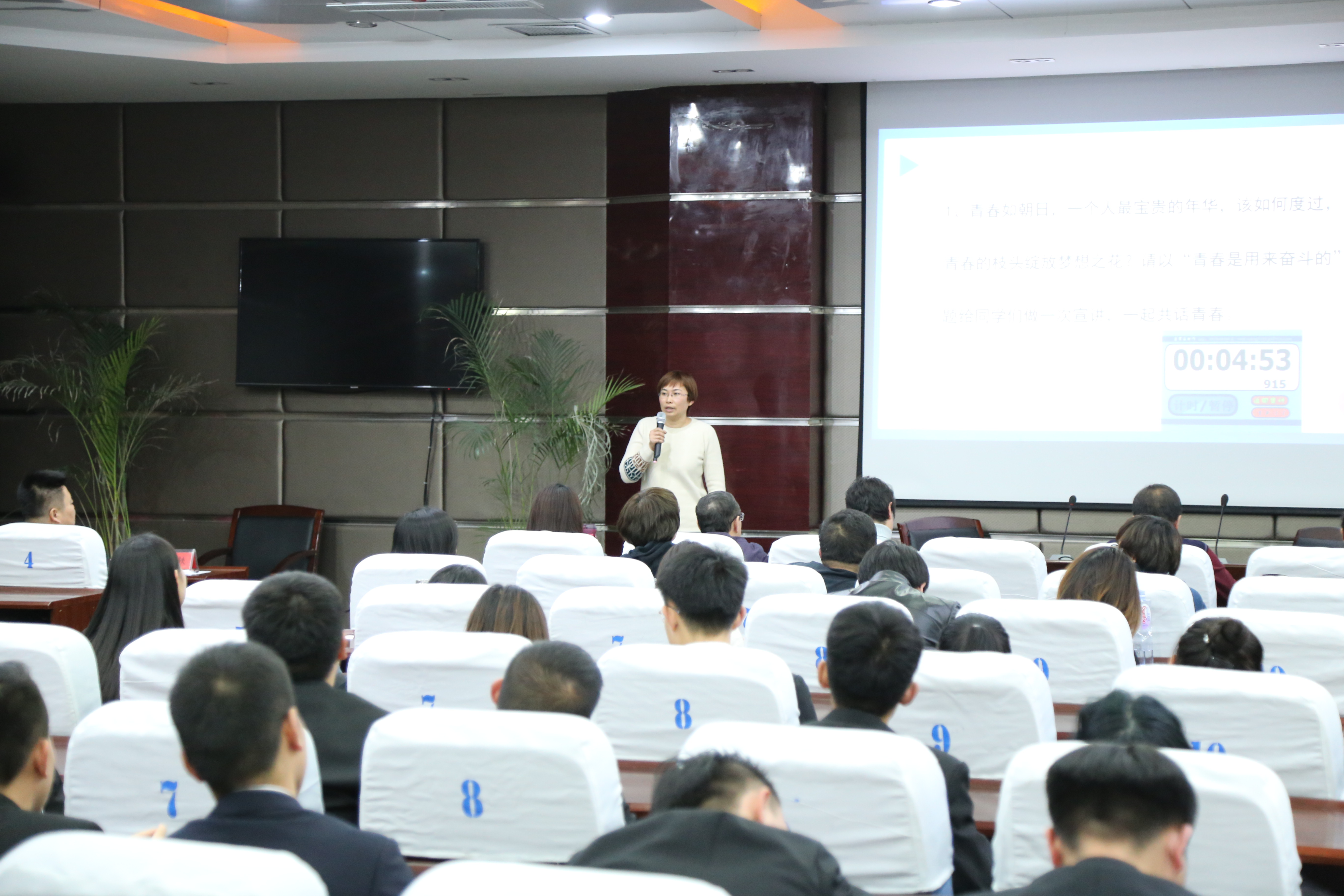 5号选手师范学院刘佳慧.jpg