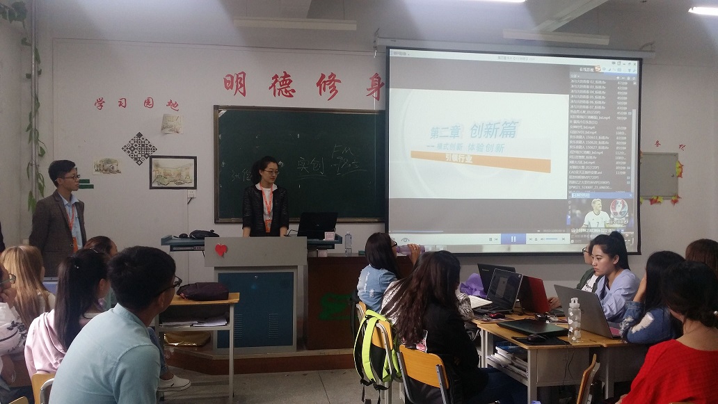 建筑工程学院建筑装饰工程技术专业召开专场招聘会 (1).jpg