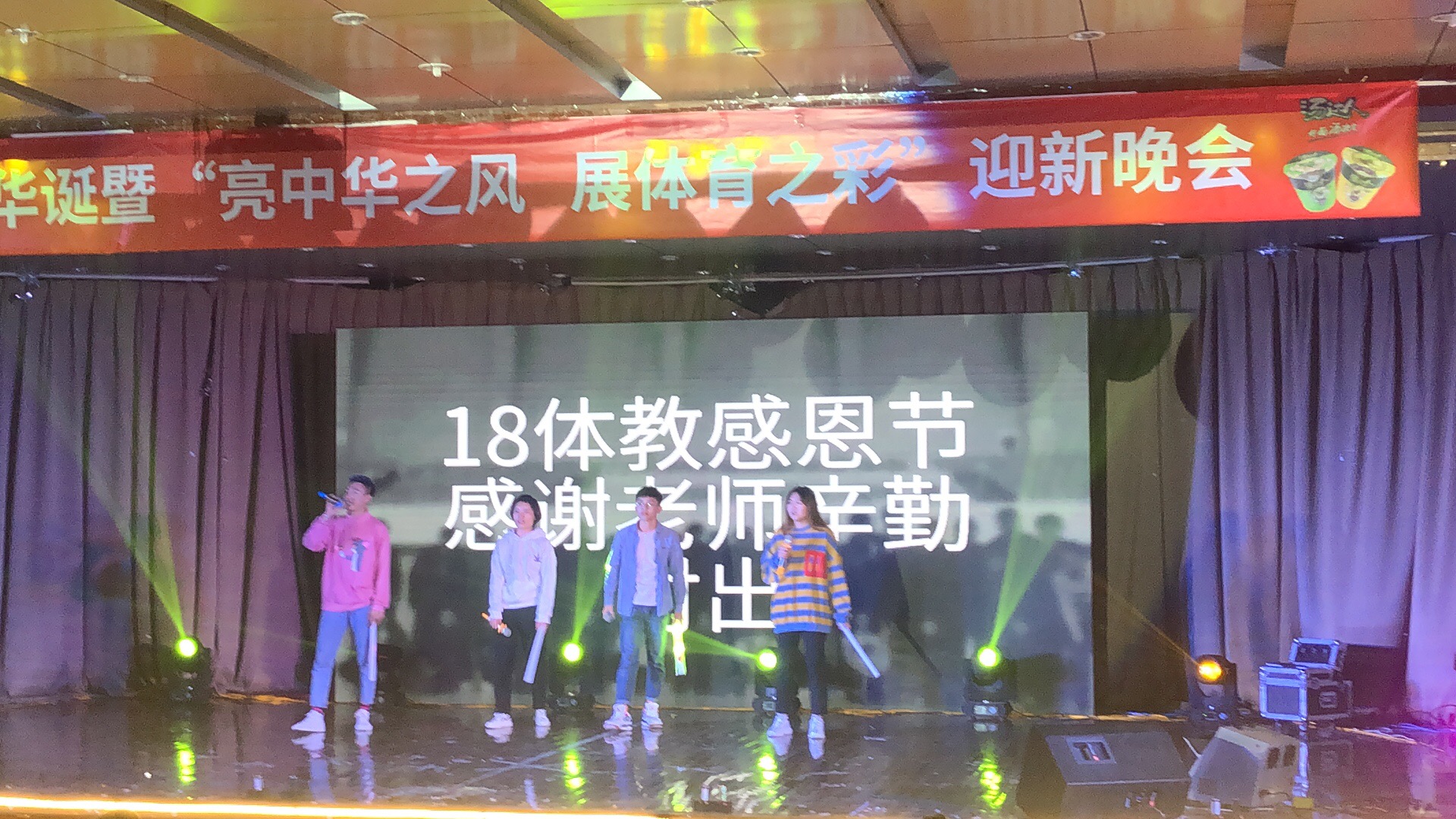 感恩.jpg