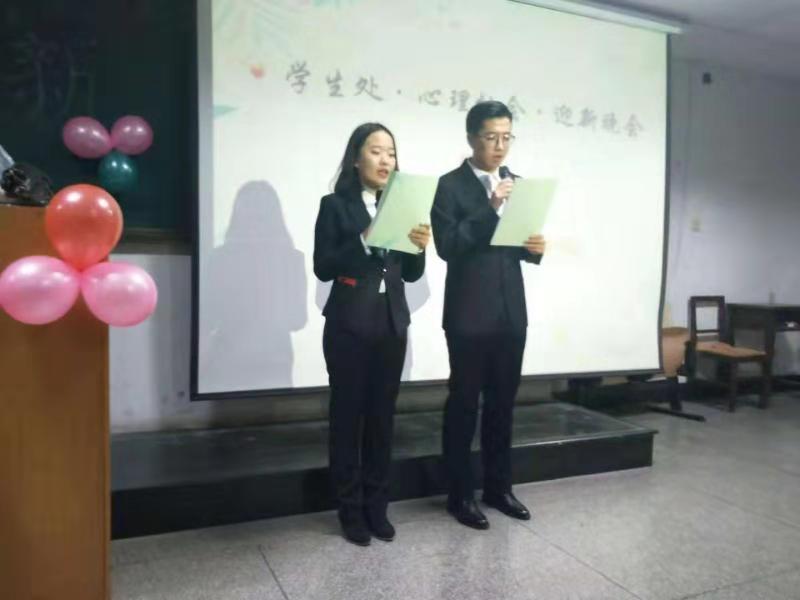 微信图片_20181206110756.jpg
