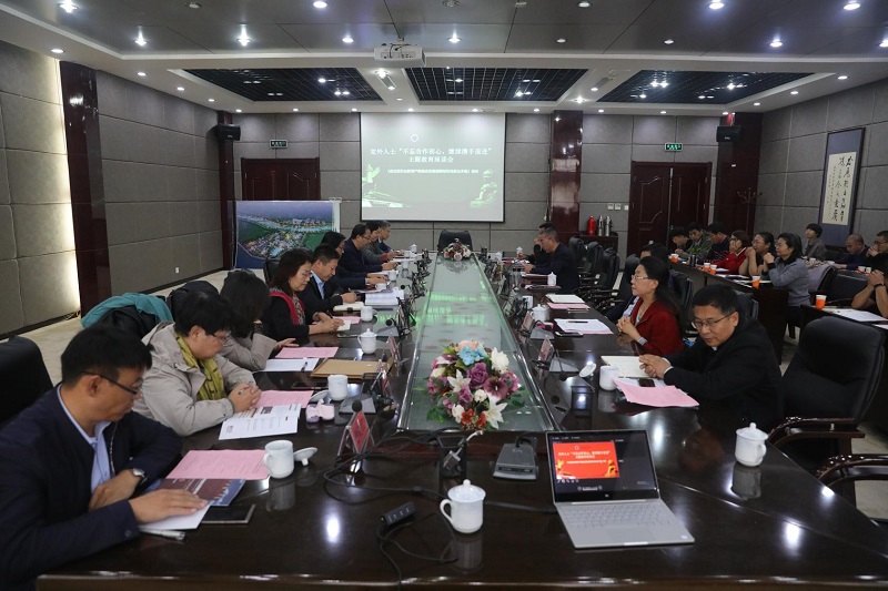 民进1.jpg