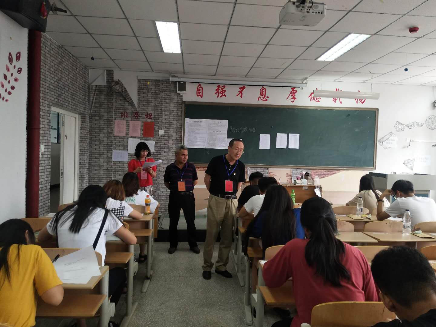 微信图片_20180626111419.jpg