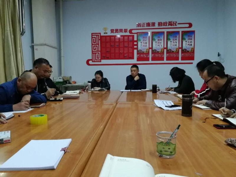 微信图片_20190411145728.jpg