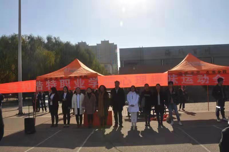 微信图片_20181105175947.jpg