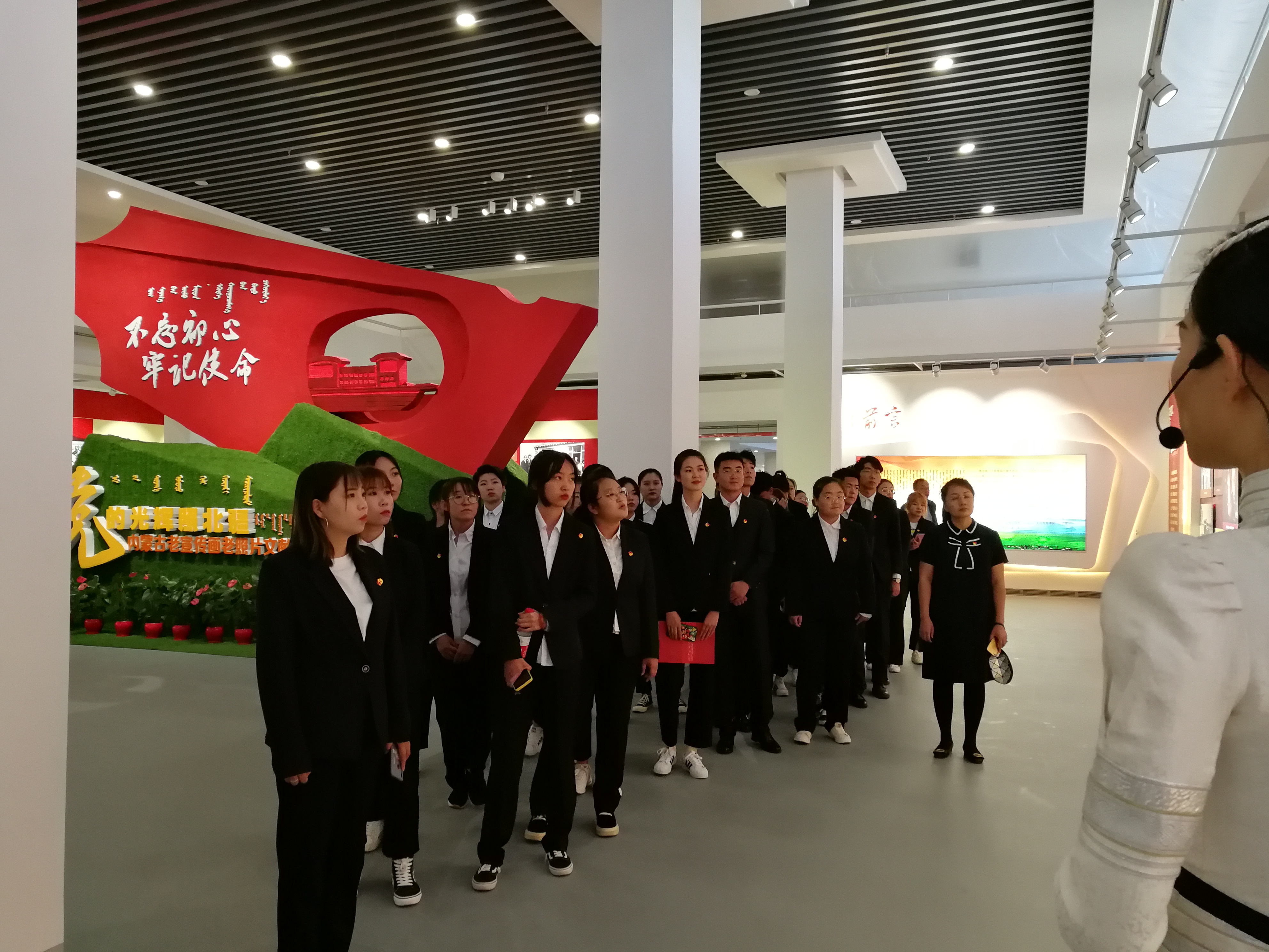 “我与祖国共奋进——国旗下的演讲”特别主题团日活动 1-7.jpg