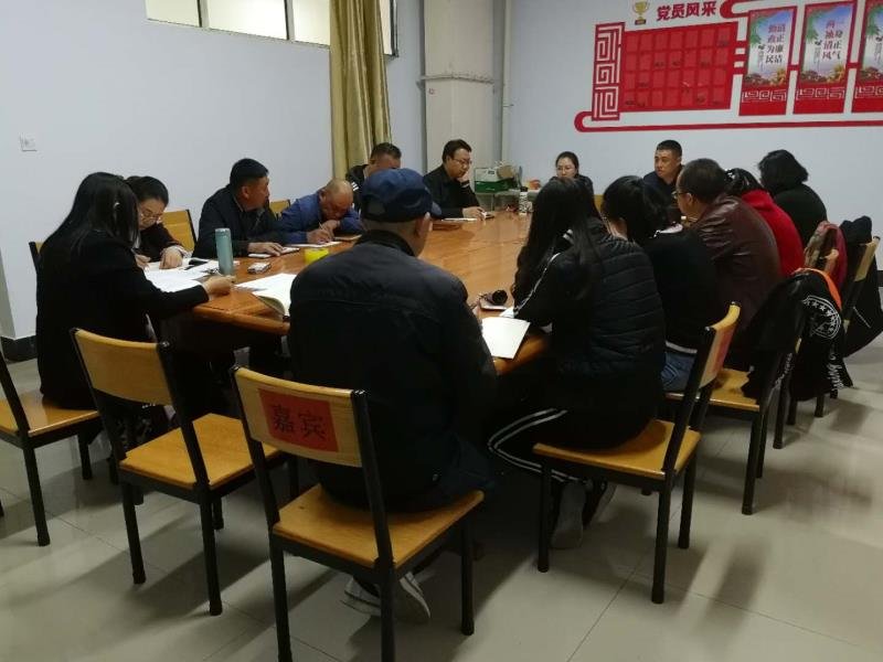 微信图片_20190411145734.jpg