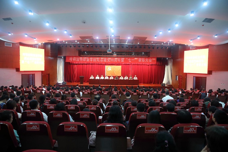 大会6.jpg