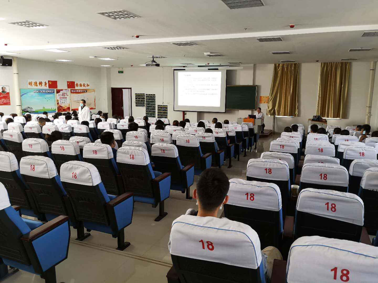 消杀培训4（5.11）.jpg