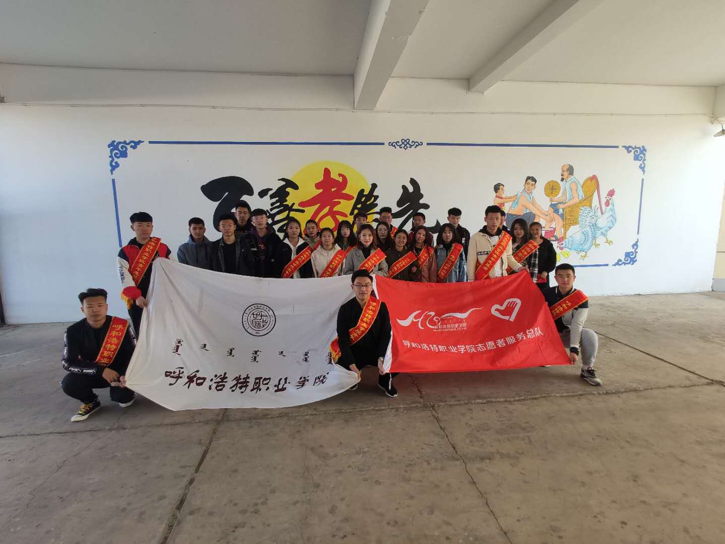 志愿者合影.jpg