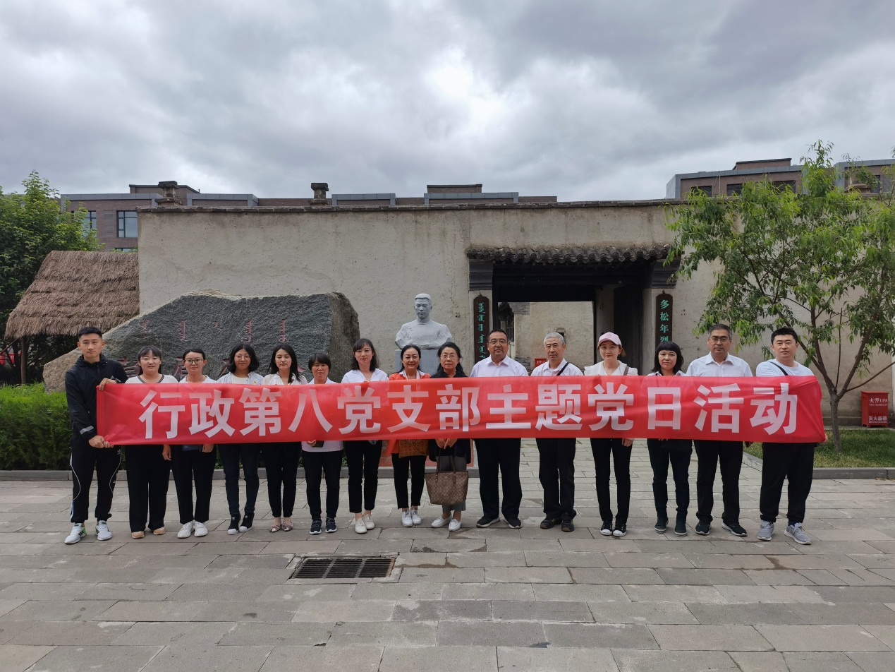 说明: C:\Users\admin\Downloads\1 (1).jpg