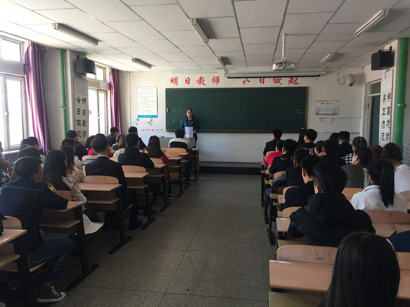 西校区59名学员参加预备会.jpg