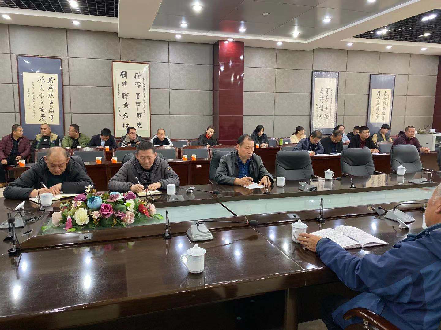 鼠疫防控工作会11.15（1）.png