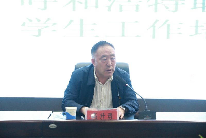 学院3.jpg