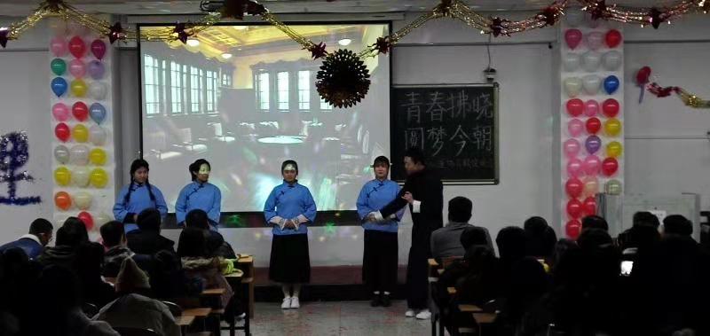 微信图片_20181206110810.jpg