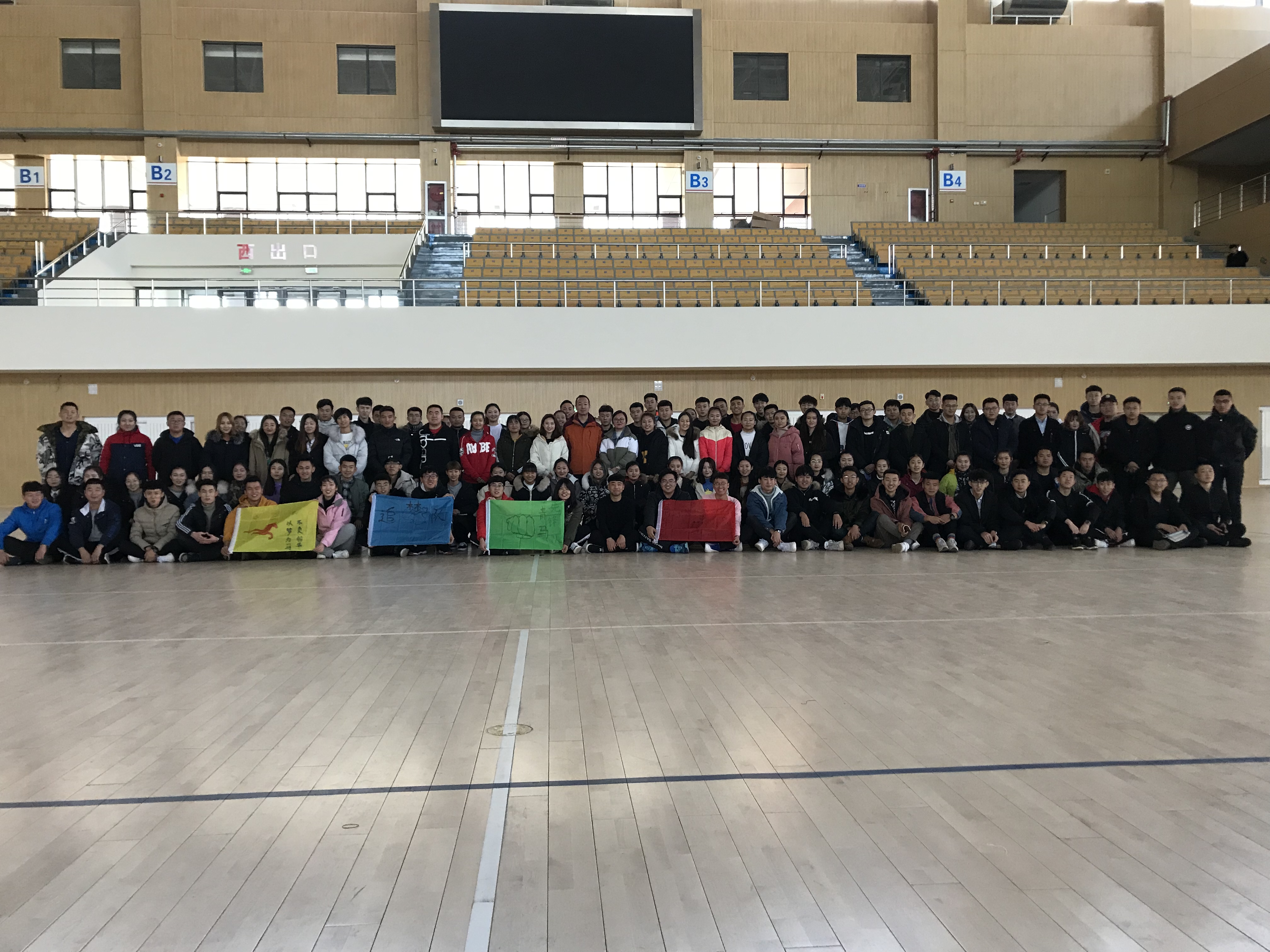 全体学员合影.jpg