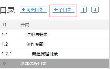 http://p.ananas.chaoxing.com/star3/origin/5653251f498ed8a42941192c.png